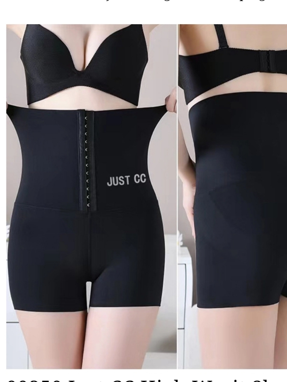 Just CC High Wasit Shaping Pant/Shorts Size Large
